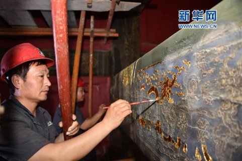 山東實施曲阜“三孔”古建筑彩繪保護工程